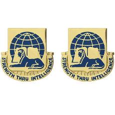 519th Military Intelligence Battalion Unit Crest (Strength Thru Intelligence)